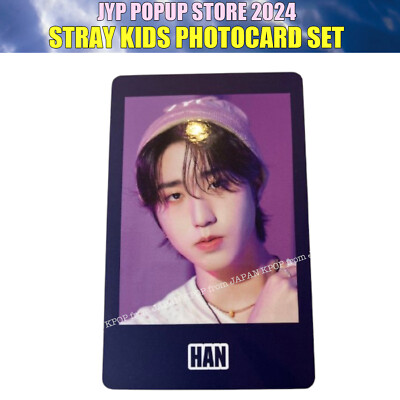 STRAY KIDS ATE POPUP STORE JAPAN 2024 PHOTOCARD BINDER STRAY KIDS ATE POPUP STORE JAPAN 2024 PHOTOCARD BINDER