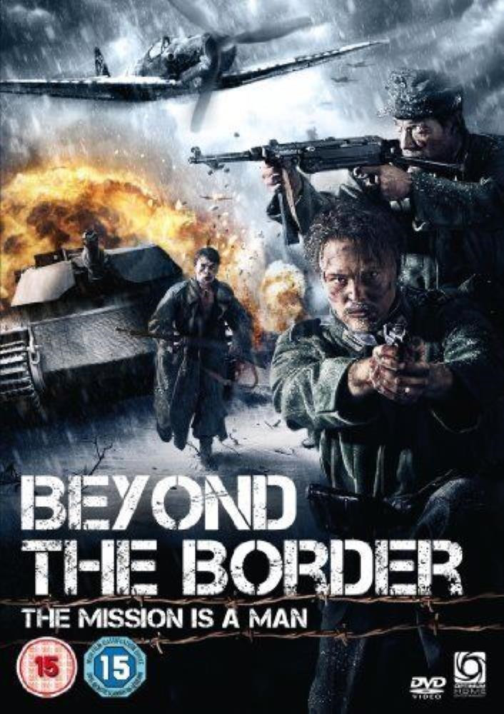 Beyond The Border DVD (2011) FREE SHIPPING