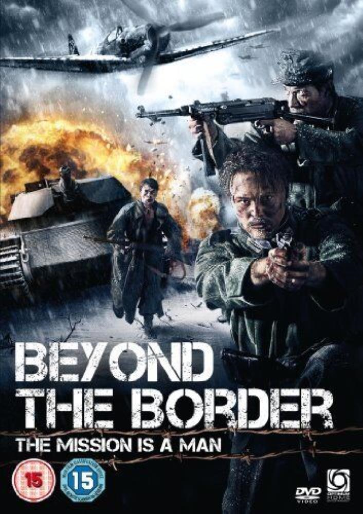 Beyond The Border DVD (2011) FREE SHIPPING