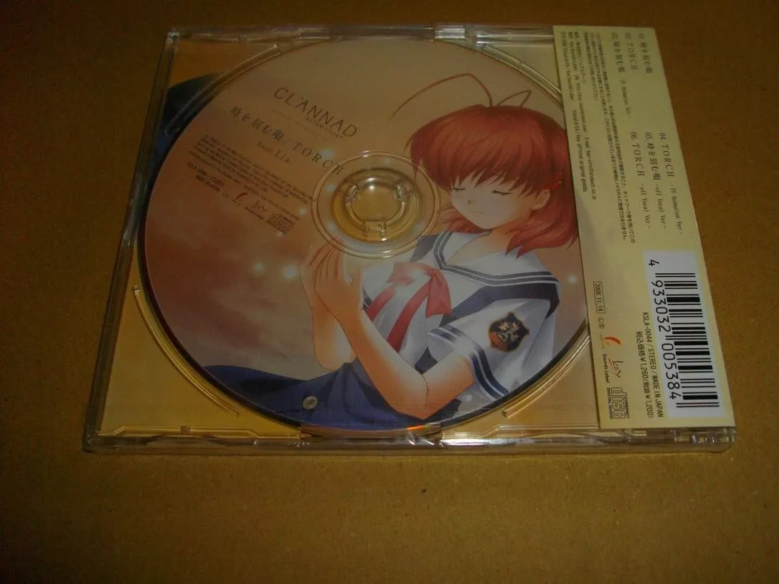 Toki Wo Kizamu Uta - Clannad After Story 