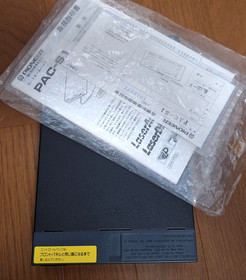Laser Active NEC PC Engine PC-S1 Mega Drive LaserActive Pioneer Japan *COMPLETE*