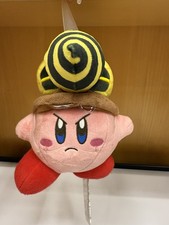 US SELLER Kirby's Dream Land All Star Collection KP64 Drill Kirby S Plush 6.5"