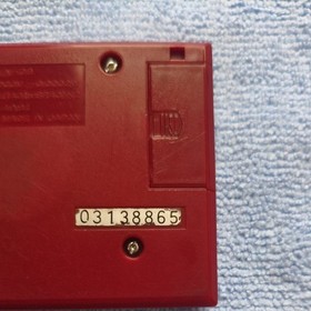 Nintendo Game & Watch LION LN-08 Gold Series Portable Electronic Game Tested
