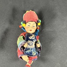 Vtg. Chinese Bisque Porcelain Doll Ornate Beaded Headdress Embroidered Silk READ