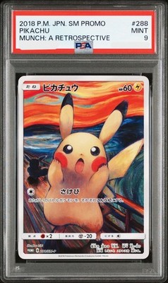 売り切れ　犬賞金 psa9 PSA9 Pokemon Pikachu 2018 Japanese Munch Scream Promo Card 288/SM