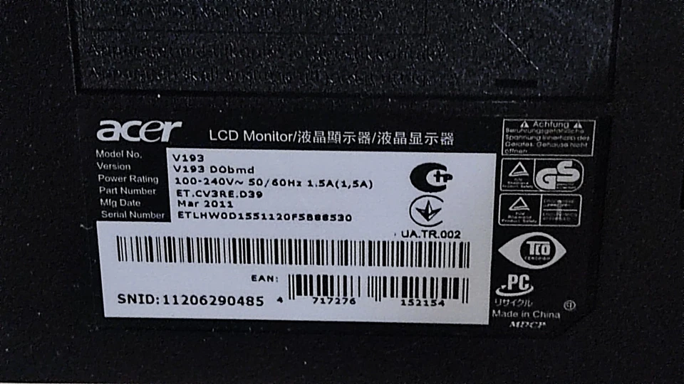 Monitor Acer V193 19 Zoll 5:4 - Bild 4 von 4