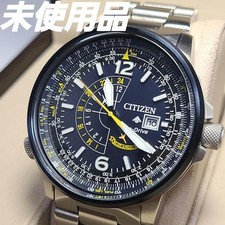 Citizen Watches Men