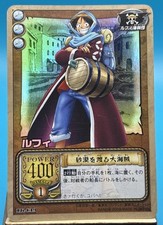 Monkey D. Luffy One Piece Carddass Card Game LK-C19 Monkey D. Luffy Holofoil