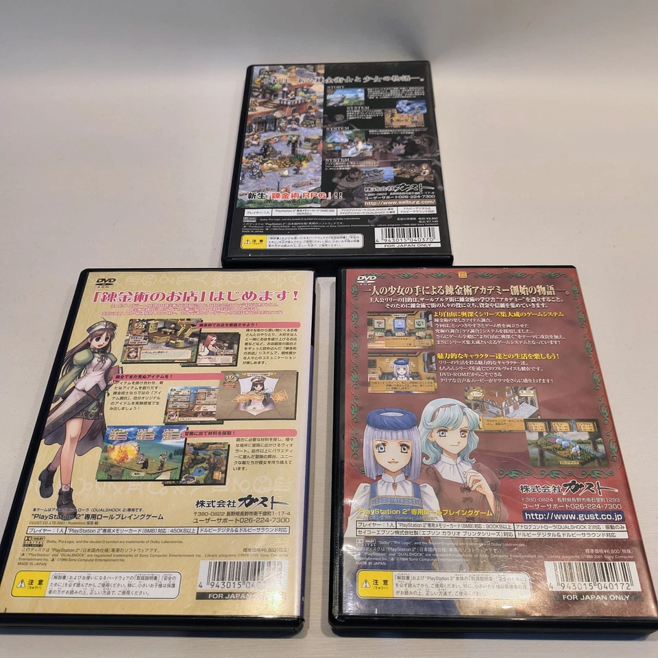 PS2 Atelier Trilogy Lot (Iris Eternal Mana, Viorate, Lilie) CIB Japan RPG DDP - Image 2 of 4