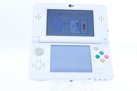 New Nintendo 3DS White [Rank :B]