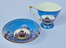 Porzellan Tasse mit Untertasse   St. Petersbu...