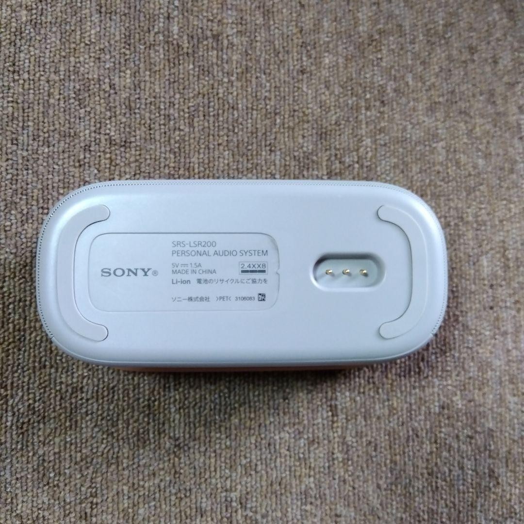 Sony Personal Audio System SRS-LSR200 Portable TV Speaker Wireless