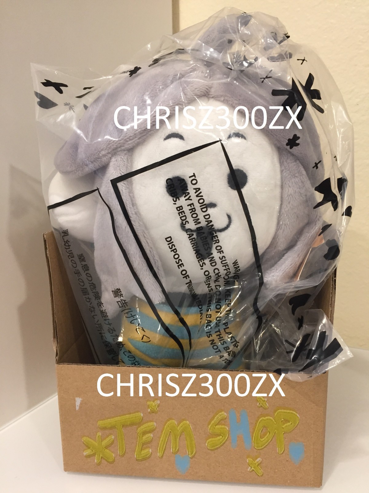 Undertale Switch PS4 Tem Temmie Shop Plush Plushie Figure Booth