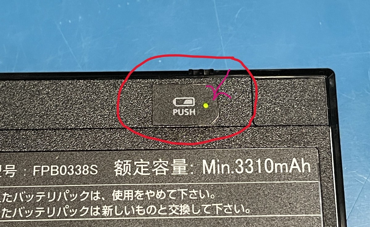 Vhbw Akku Für Fujitsu LifeBook E8310 U.a. – 5200 MAh, 10,8 V, Li-Polymer, Kompatibel Mit Mehreren Modellen