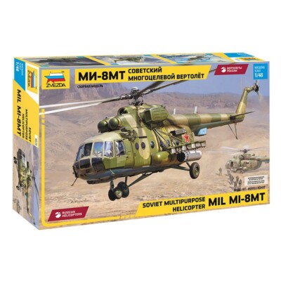 Zvezda #4828 1/48 MIL Mi-8 MT