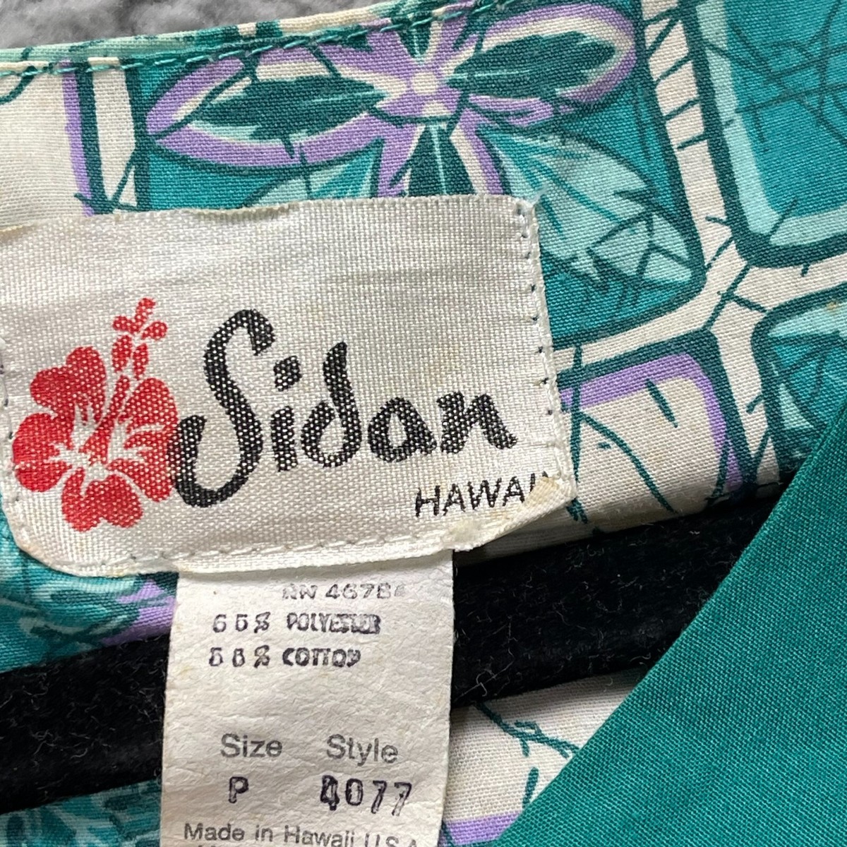 Vintage MuuMuu Hawaii Dress Womens Size P Sidan Short Sleeve | eBay