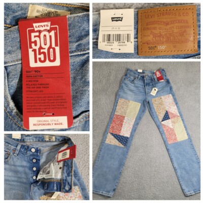 希少✨LEVI'S 501 150th Anniversary デニム　W25 s-l400.jpg