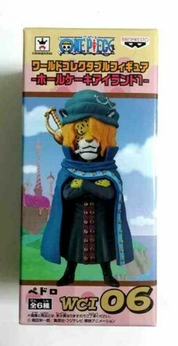 WCF ワンピースフィギュア-和- 全6種 Amazon.co.jp: ワンピース ワールドコレクタブルフィギュア 和