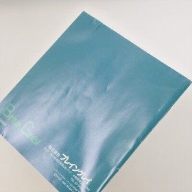 GENOCIDE PC Engine SCD 2073 pe