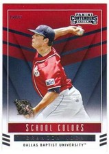 2015 Panini Contenders Baseball School Colors #48 Brandon Koch 
