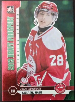2013 ITG Draft Prospect Sergey Tolchinsky Limited Variant Emerald #40 Hockey