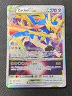 CARTE POKEMON ZACIAN VSTAR 096/159 FR ULTRA RARE EB ZÉNITH SUPRÊME - NM+