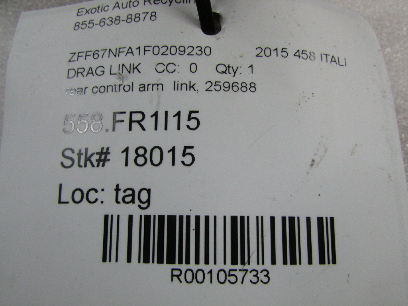 Ferrari 458 Italia, Speciale, Spider, Rear Rotation Link, Used, P/N 259688