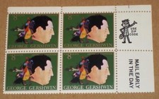 1484 PLATE BLOCK OF 4, MR ZIP USE ZIP CODE MNH/OG 8¢ GEORGE GERSHWIN