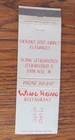 WING HONG CHINESE FOOD MATCHBOOK COVER: SOUTHFIELD, MICHIGAN 1970s MATCHCOVER A8