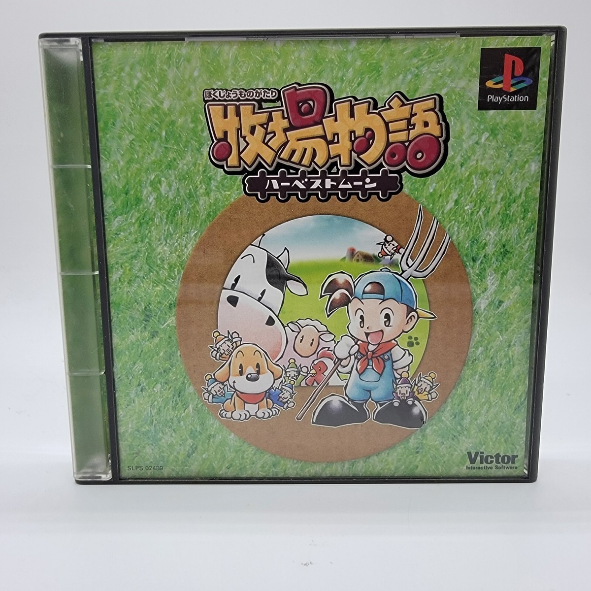 BOKUJO MONOGATARI - Harvest Moon PS1 Playstation For Japan System