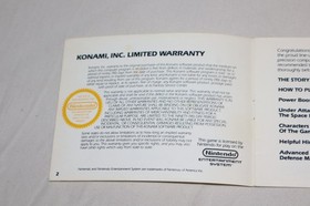 Nintendo NES Gradius Instruction Manual ONLY