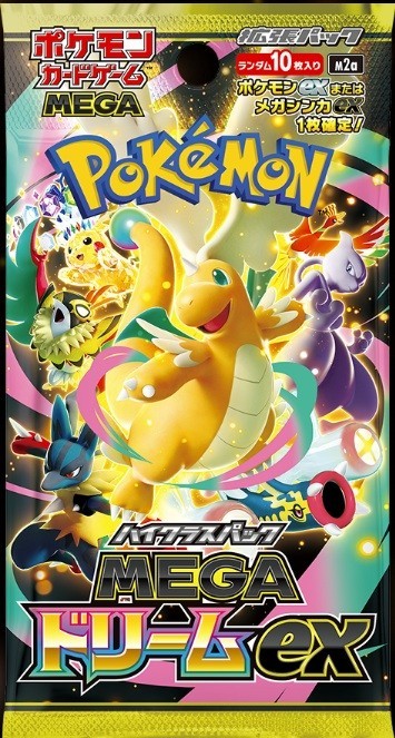 Pokemon MEGA Dream ex M2a Booster Box Japanese No Shrink box## | eBay