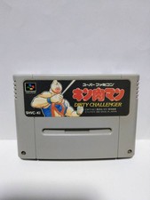 Kinnikuman DIRTY CHALLENGER Famicom Japan N8