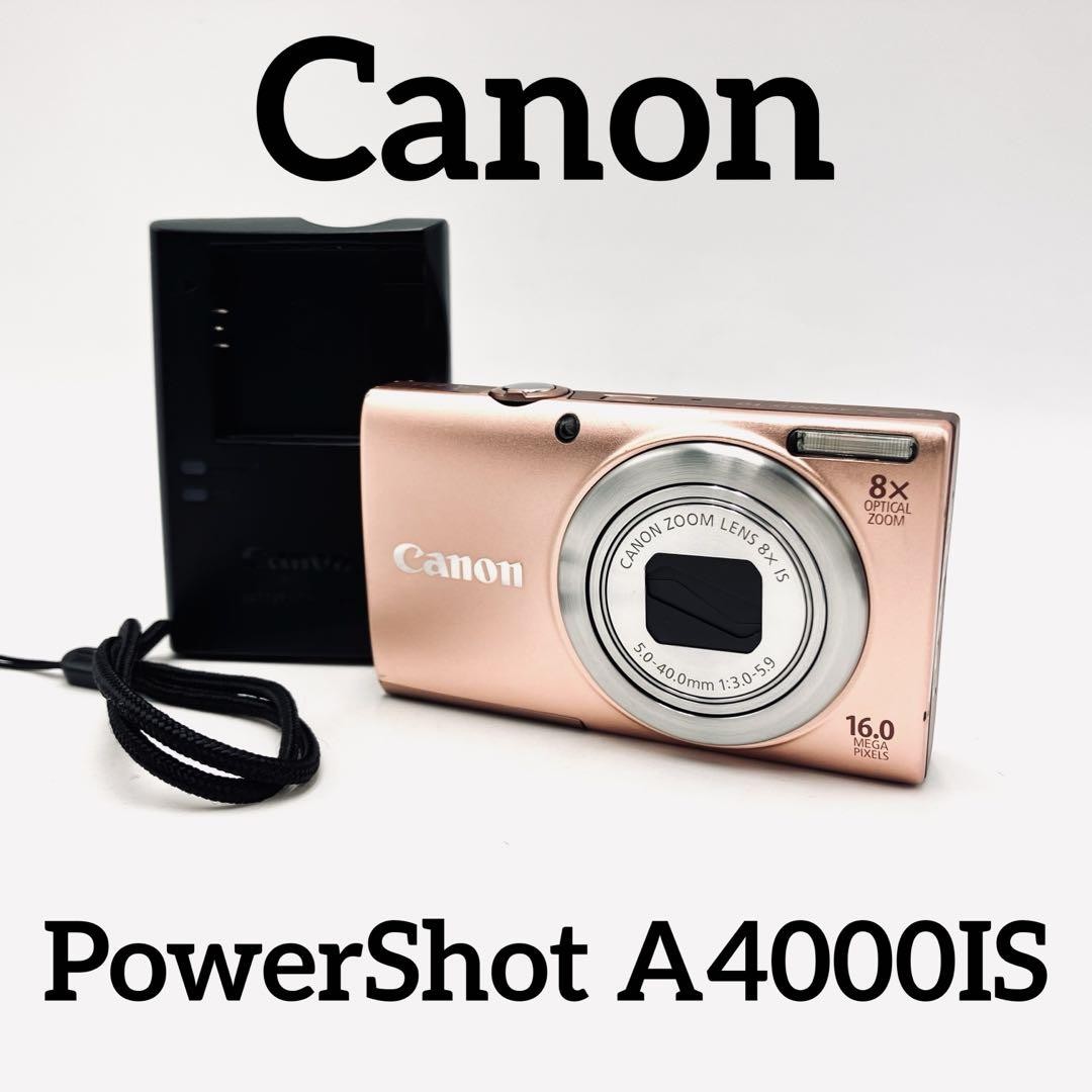Canon PowerShot A4000 IS ピンク LL3359#H977 s-l400.jpg