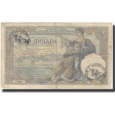 [#802334] Banknote, Yugoslavia, 100 Dinara, 1920, 1920-11-30, KM:R13a, VF(20-25)