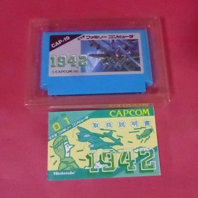 Q21-250617☆Famicom FC 1942 Capcom with box theory