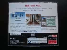 Sega Saturn Heim Waltz Japan Import