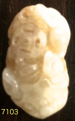 Natural Translucent Green Jade Tablet/Pendant (7103）