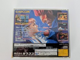Street Fighter Zero 2 SEGA SATURN, NTSC-J, 1996 (jewel case, manual, disc)