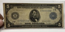 Antique 1914 $5 Federal Reserve Note, Circulated, 2-B, New York, (D)