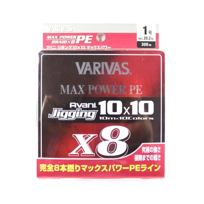 Varivas P.E Linie Avani Jigging Max Power 10 x 10 300m P.E 1 20.2lb (4625)