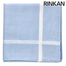 Hermes H Passant Logo Cotton Handkerchief Lig...