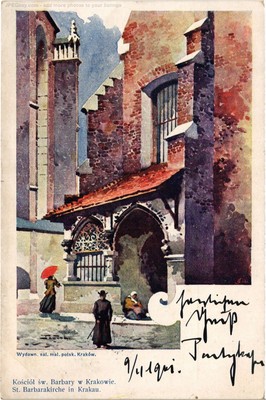 PC POLAND KRAKÓW KLASZTÓR SW. BARBARY (a71036)