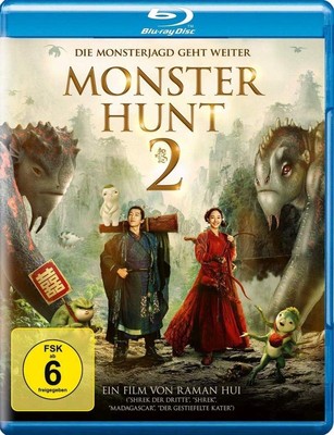 Monster Hunt 2 (Dolby) (UK IMPORT)