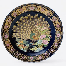 Vintage Moroccan Taous Plate: Handcrafted Peacock Porcelain, 1980s