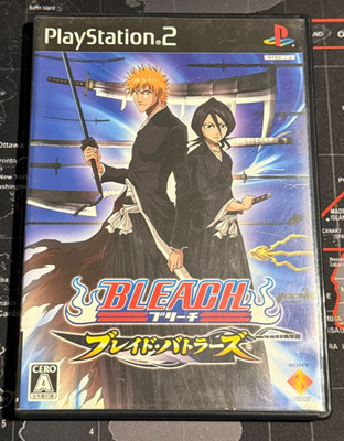 Bleach Blade Battlers (JP PlayStation 2, 2006) CIB