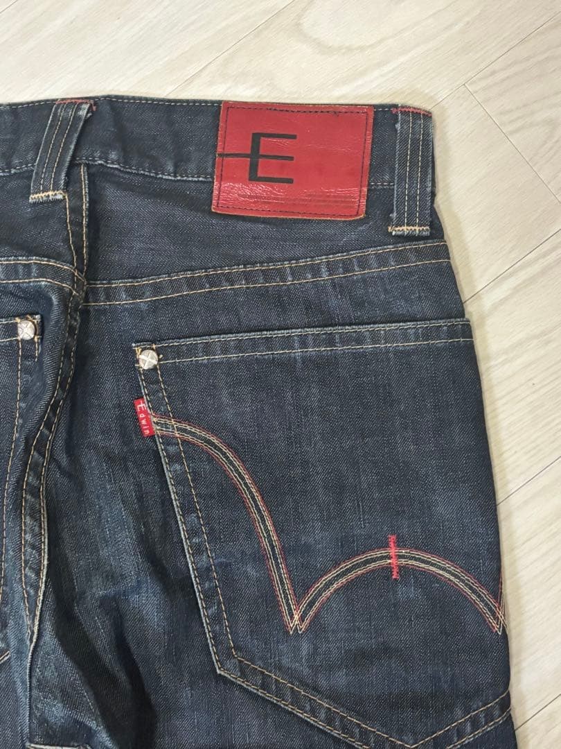 EDWIN E-Function EG5006 Blue 3D Cut Straight Leg … - image 1
