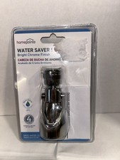 Water-Saver Shower Head, Fixed Mount, Chrome-Plated Brass - 228620 Homepointe