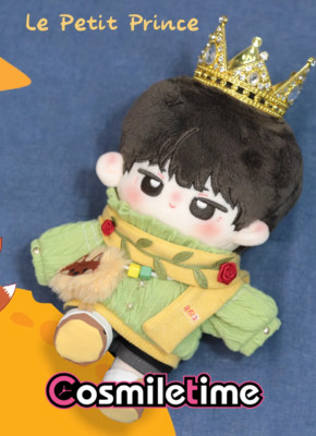 Gentleman Knight King Prince Plush 20cm Doll Crown Clothes Clothing Dress Up