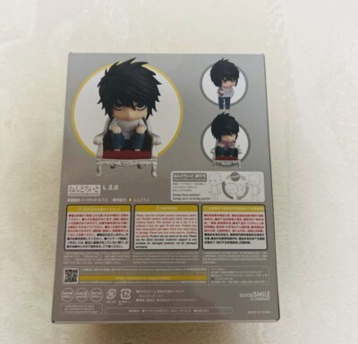 Nendoroid Death Note L 2.0 #1200 PVC Anime Action Figure NEW | eBay